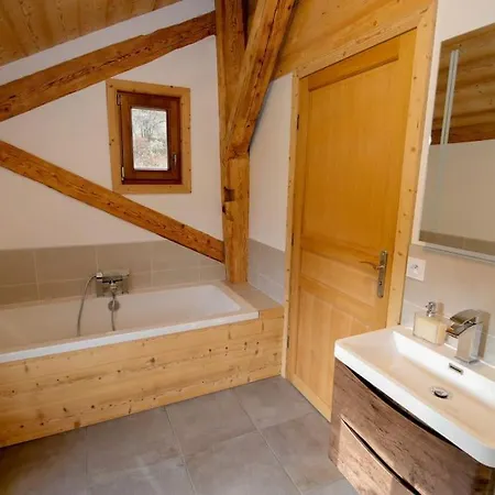 Maison Du Bucheron Chalet *
